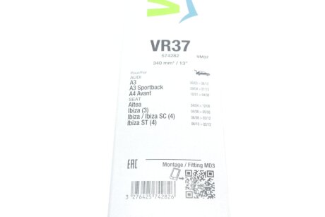 Задній двірник (склоочисник) valeo phc 574282