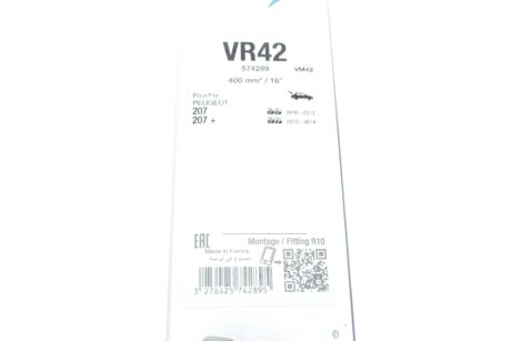 Задній двірник (склоочисник) valeo phc 574289