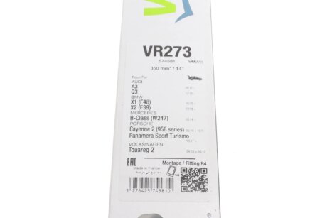 Задний дворник (стеклоочиститель) valeo phc 574581