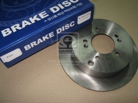 Задний тормозной диск valeo phc R1041