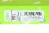 Замок Valeo phc 890015 (фото 9)