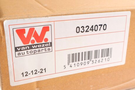 Поддон, масляный картера двигателя VAG A4, A6, Passat Alu (Wan Wezel) van Wezel 0324070