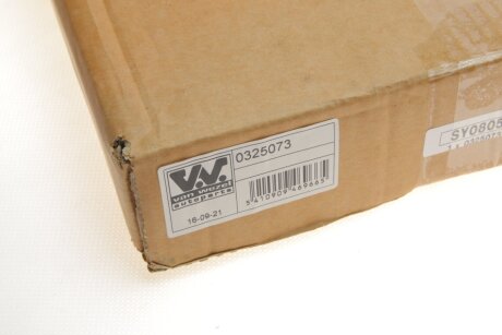 Поддон, масляный картера двигателя VAG A4/Pass.2.5Tdi 97>04 w/ho (Wan Wezel) van Wezel 0325073