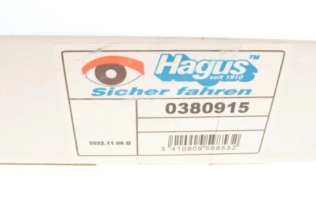 Повторювач повороту van Wezel 0380915