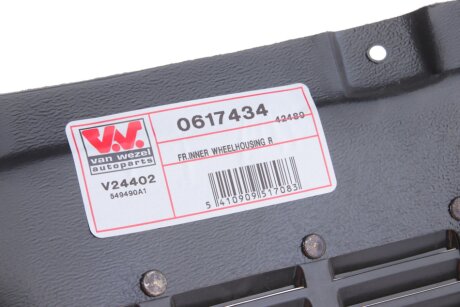 Підкрилок van Wezel 0617434