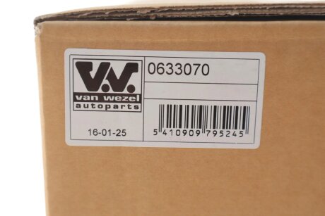 Масляний піддон van Wezel 0633070