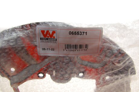 Захист гальмівного диска van Wezel 0655371