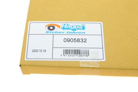 Скло дзеркала van Wezel 0905832