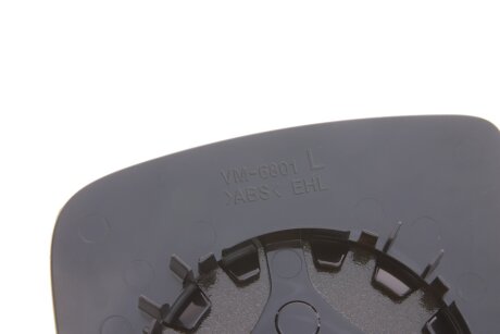 Скло дзеркала van Wezel 1507831