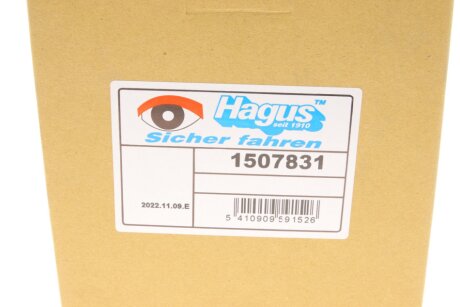 Скло дзеркала van Wezel 1507831