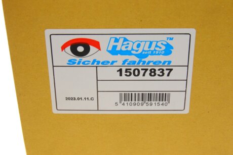 Скло дзеркала van Wezel 1507837