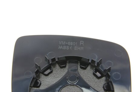 Скло дзеркала van Wezel 1507838