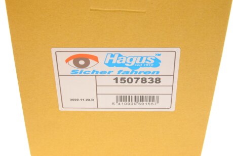 Скло дзеркала van Wezel 1507838