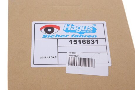 Скло дзеркала van Wezel 1516831