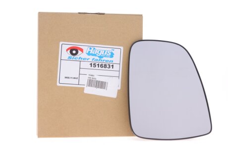 Скло дзеркала van Wezel 1516831