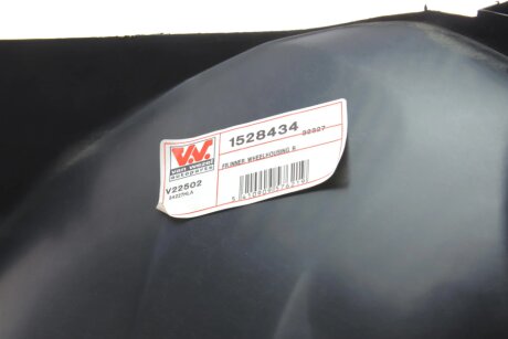 Підкрилок van Wezel 1528434