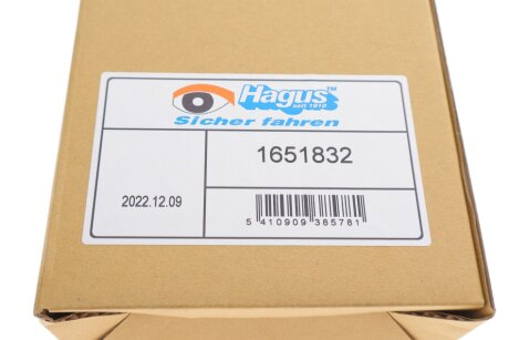 Скло дзеркала van Wezel 1651832