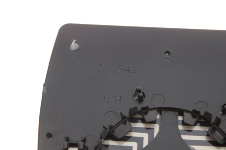 Скло дзеркала van Wezel 1987837