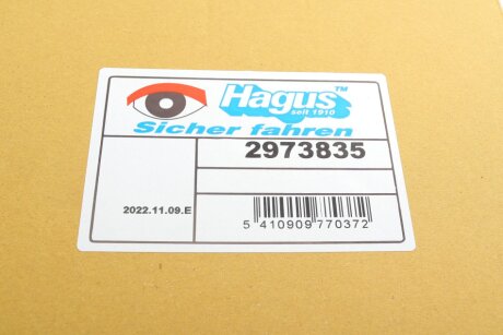 Скло дзеркала van Wezel 2973835