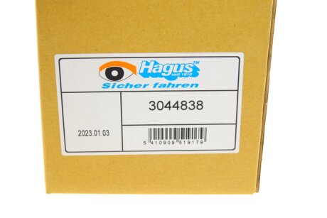 Скло дзеркала van Wezel 3044838