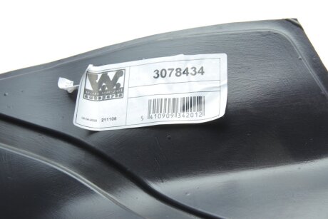 Підкрилок van Wezel 3078434