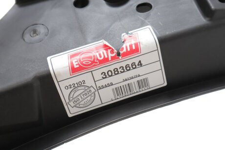 Передня панель van Wezel 3083664