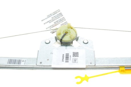 Привід склопійомника van Wezel 3794264