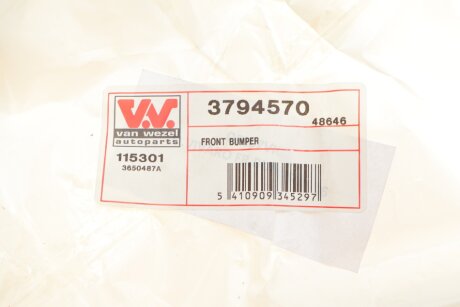Підкрилок van Wezel 3794570