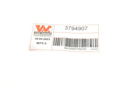 Покажчик повороту van Wezel 3794907