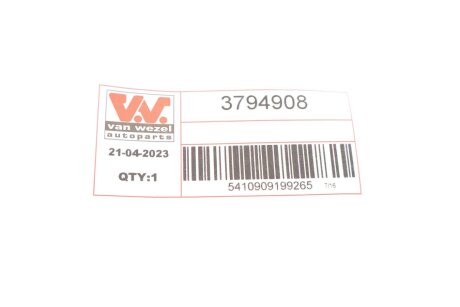 Покажчик повороту van Wezel 3794908