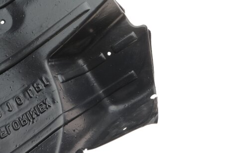 Підкрилок van Wezel 3799435