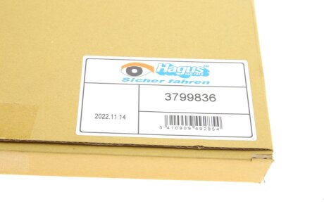 Скло дзеркала van Wezel 3799836