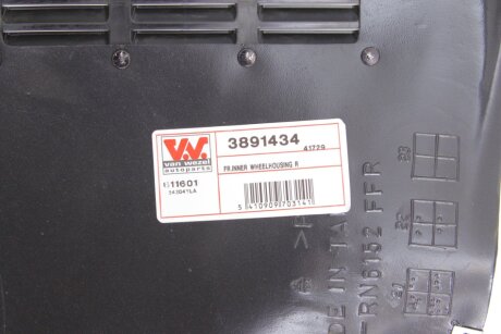 Підкрилок van Wezel 3891434