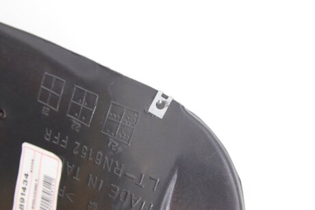 Підкрилок van Wezel 3891434