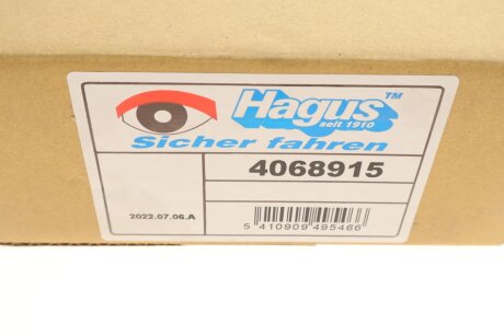 Повторювач повороту van Wezel 4068915