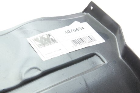 Підкрилок van Wezel 4076434