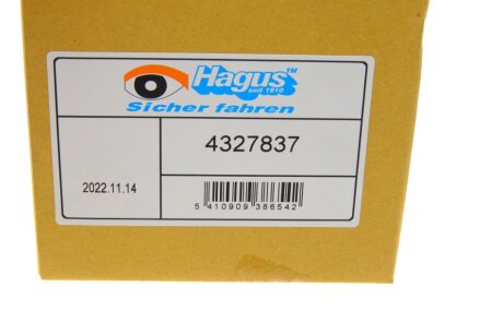 Скло дзеркала van Wezel 4327837