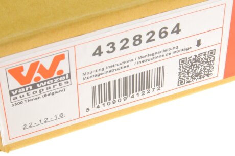 Привід склопійомника van Wezel 4328264