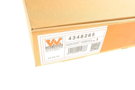 Привід склопійомника van Wezel 4348265