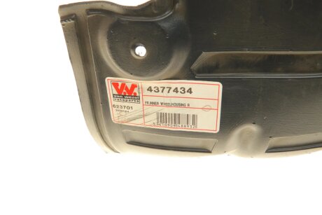 Підкрилок van Wezel 4377434