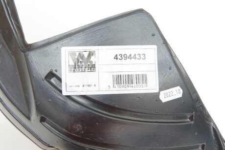 Підкрилок van Wezel 4394433