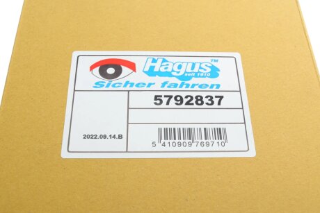 Скло дзеркала van Wezel 5792837