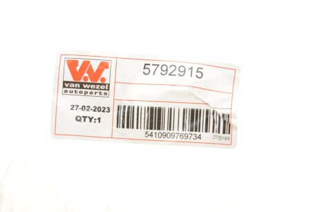 Повторювач повороту van Wezel 5792915