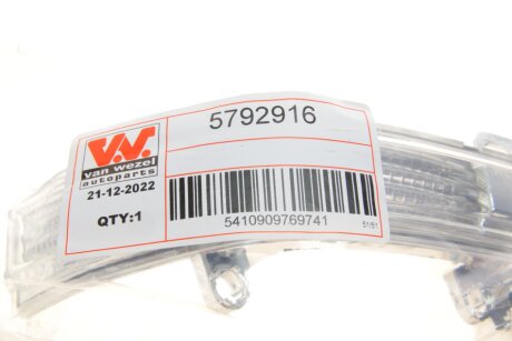 Повторювач повороту van Wezel 5792916