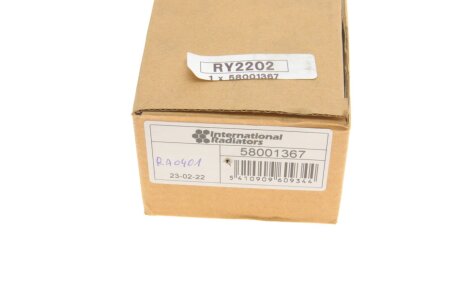 Клапан розширювальний van Wezel 58001367