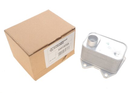 Радіатор масляний van Wezel 58013723 на Ауди Q5