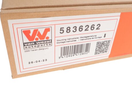 Механизм стеклоподъемника двери передней правой VW PASSAT van Wezel 5836262