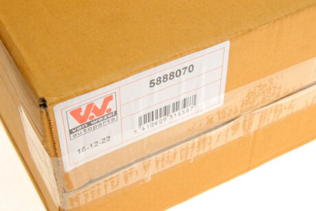 Поддон, масляный картера двигателя VAG GOLF IV,POLO,A3 w/o Sens. (Wan Wezel) van Wezel 5888070