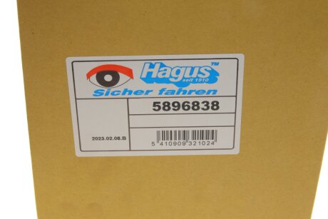 Скло дзеркала van Wezel 5896838