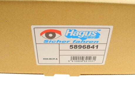 Дзеркало заднього виду (елемент) van Wezel 5896841